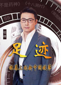 aaaaaaaaa在线观看